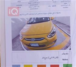 هيونداي أكسنت